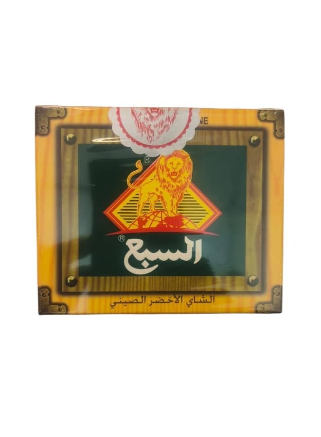Chinese Green Tea 200 grams