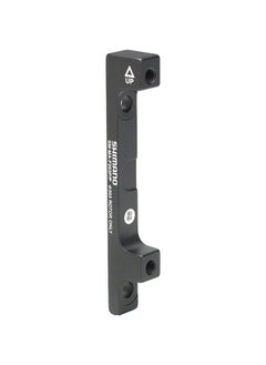 SHIMANO F203P/P Disc Brake Adaptor  - Image 2