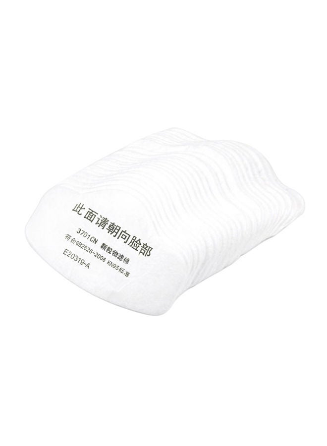 NIBEMINENT 20-Piece PM2.5 Cotton Filter White 23 x 16 7centimeter - Image 1
