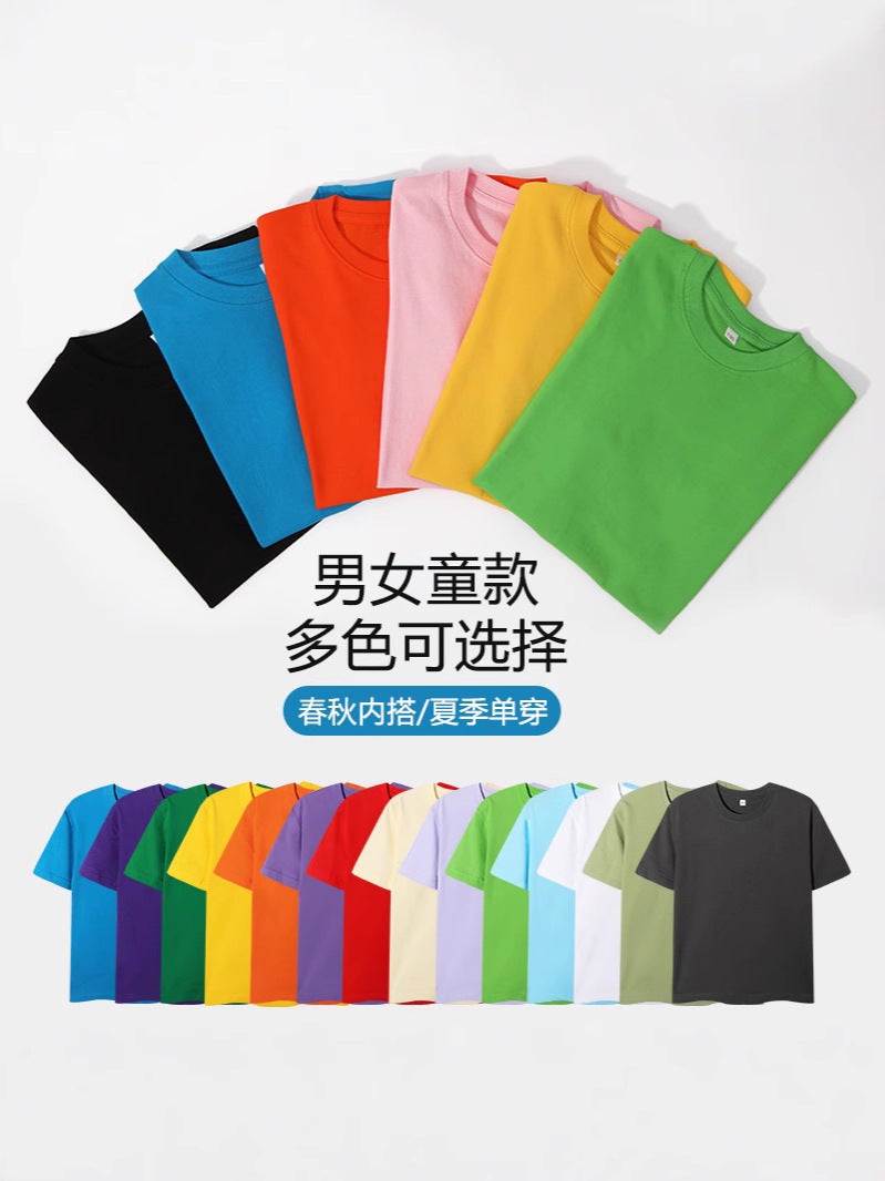 Cotton Children'S Short Sleeve T-Shirt 220G Small Shoulder Half Sleeve Sports Printed Logo Kindergarten Clothes Class Clothes - Image 5