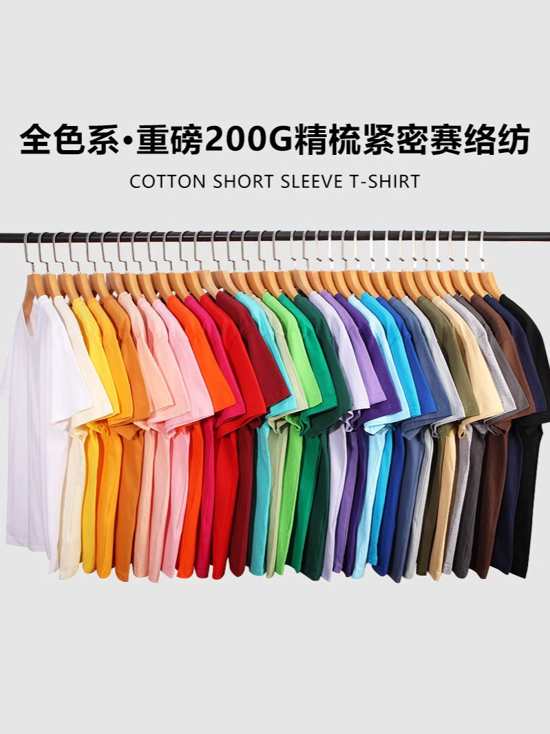 Cotton Children'S Short Sleeve T-Shirt 220G Small Shoulder Half Sleeve Sports Printed Logo Kindergarten Clothes Class Clothes - Image 4
