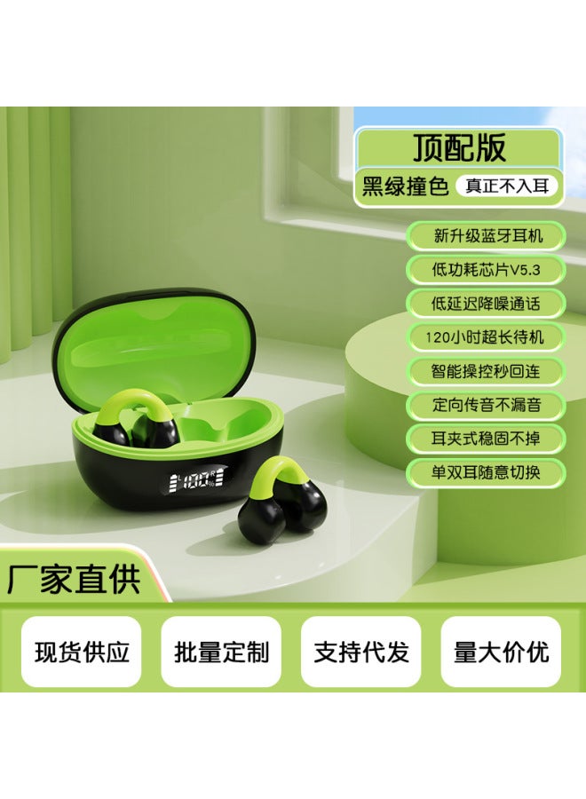 Neutral New Non-in-ear Real Wireless Bluetooth Headset Clip Ear Sports Running Dedicated Long Endurance For Apple - Image 1