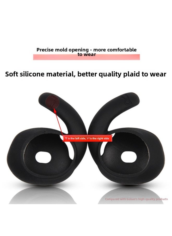 Generic - For Apple Airpods4 Generation Bluetooth Headset Silicone Ear Plug Earphone Cover Anti-slip Ear Cap Anti-drop Ear Hanging-Color:White [1 Pair, Anti-falling Earmuffs] - Image 1