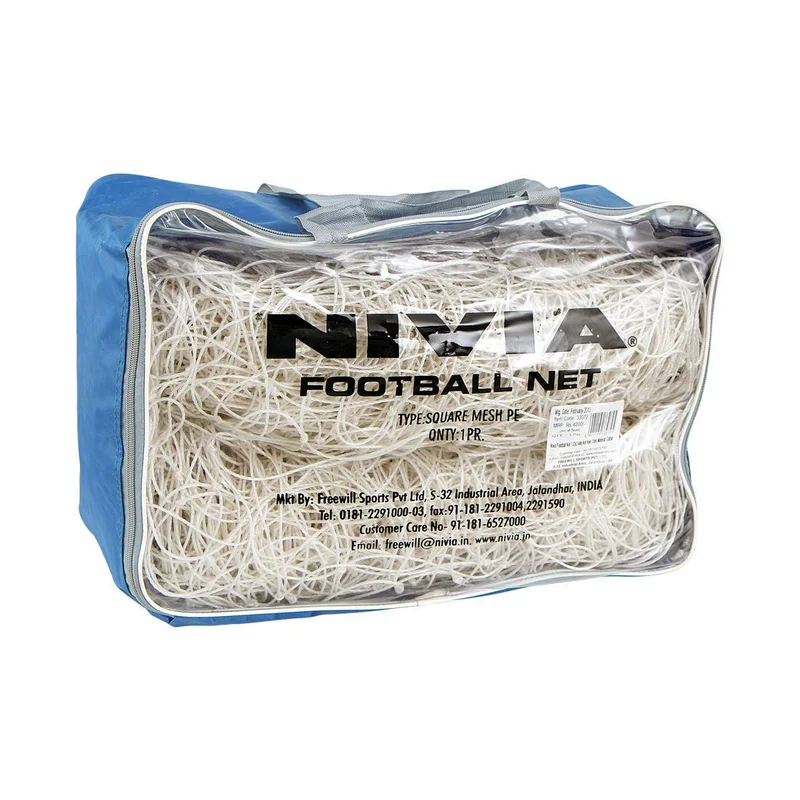 Nivia  Nivia Football Net 7.32m x 2.44m - Durable White Polypropylene  | Best Price UAE