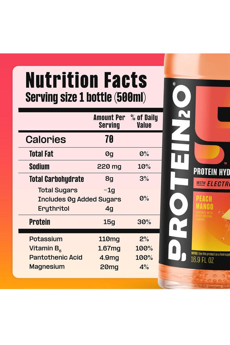 بروتين 20 مشروب البروتين 500 مل بنكهة الخوخ والمانجو - Image 3