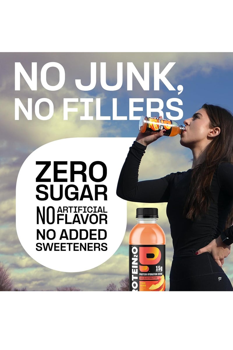 بروتين 20 مشروب البروتين 500 مل بنكهة الخوخ والمانجو - Image 5