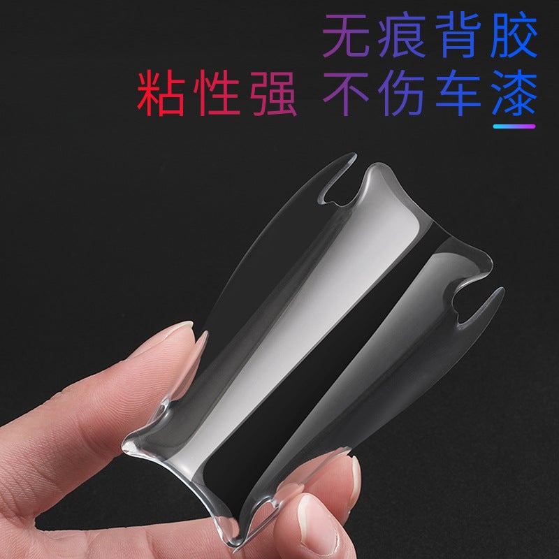 Car Anti-Collision Strips, Door Bowl Stickers, Door Side Handle Protection Stickers, Invisible Transparent Glue Handles, Decorative Supplies Modification - Image 4