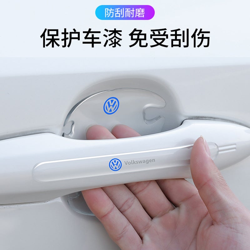 Car Anti-Collision Strips, Door Bowl Stickers, Door Side Handle Protection Stickers, Invisible Transparent Glue Handles, Decorative Supplies Modification - Image 5