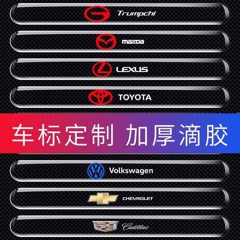 Car Anti-Collision Strips, Door Bowl Stickers, Door Side Handle Protection Stickers, Invisible Transparent Glue Handles, Decorative Supplies Modification - Image 3