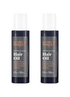 scotch porter Smooth & Shine Hair Oil For Men | Formulated With Non-Toxic Ingredients, Free Of Parabens, Sulfates & Silicones | Vegan | 1.7Oz - 2 Pack  - Image 1