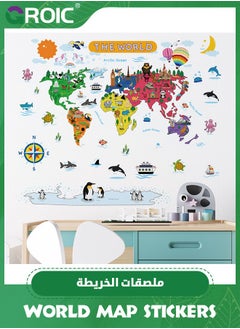 GROIC World Map Kids Wall Stickers Decals Peel and Stick Removable for Nursery Bedroom Living Room Art murals Decorations,Kids Educational Removable World Map Pee  - Image 5