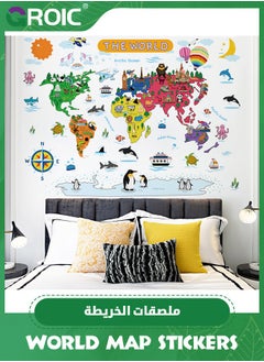 GROIC World Map Kids Wall Stickers Decals Peel and Stick Removable for Nursery Bedroom Living Room Art murals Decorations,Kids Educational Removable World Map Pee  - Image 3
