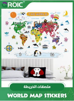 GROIC World Map Kids Wall Stickers Decals Peel and Stick Removable for Nursery Bedroom Living Room Art murals Decorations,Kids Educational Removable World Map Pee  - Image 4