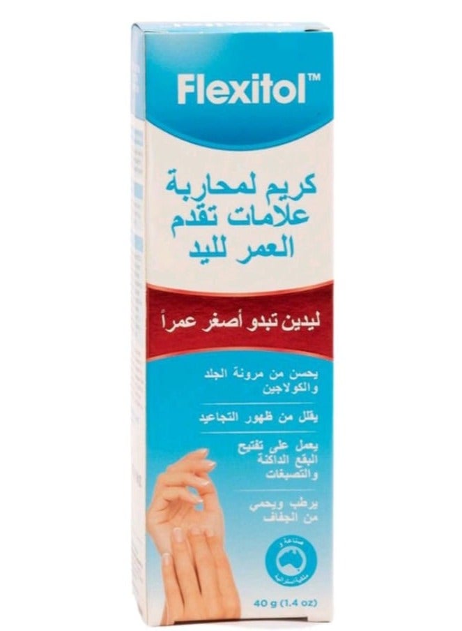 Flexitol Anti-Aging Hand Cream - 40 gm