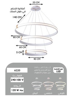 Best Power Modern LED Chandelier Ceiling Light 6220, 3 Lighting Levels, 3 Rings (40cm/60cm/80cm), Adjustable 140cm, 120W - Dimmable Pendant Light for Living Room, Dining Room, Bedroom  - Image 3