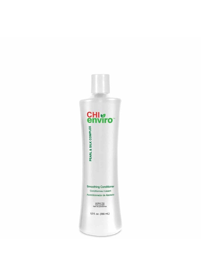 تشي بلسم تنعيم تشي إنفيرو 355 مل