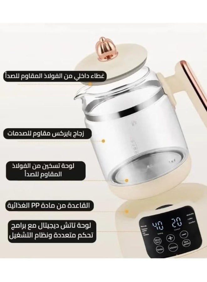 Smart Electric Glass Kettle 1.5L with LED Digital Display & Temperature Control, 800W Heat Resistant Glass Tea Kettle with 304 Stainless Steel Interior, Multi-Function Water Boiler for Tea, Coffee & Milk with Keep Warm Function - Image 4