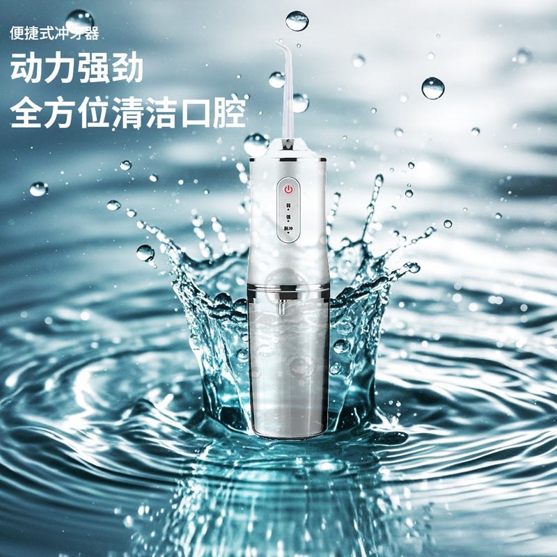 Replacement Head Portable Household Electric Dental Flosser Adult Water Flosser Ipx7 Waterproof Cleaning Device - Image 2