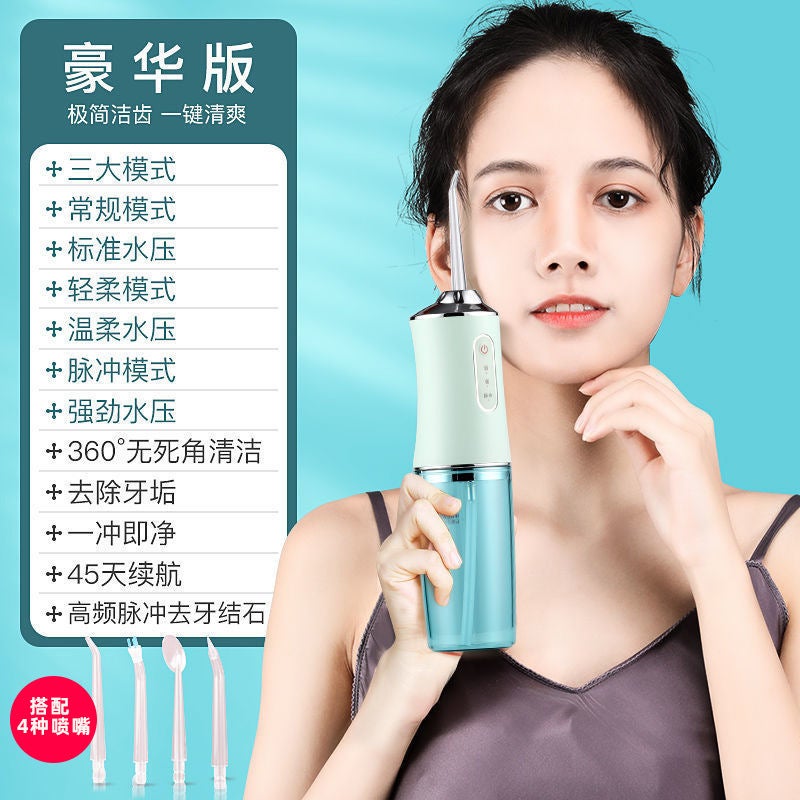 Replacement Head Portable Household Electric Dental Flosser Adult Water Flosser Ipx7 Waterproof Cleaning Device - Image 1