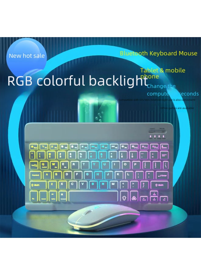 Bluetooth Keyboard Mobile Phone Tablet Ipad Second Control Keyboard Taiwan Audio Magnetic Suction Wireless Backlit Keyboard Mouse Suit-Color:Colorful Keyboard + Battery Mouse-White-Product Type:Lang