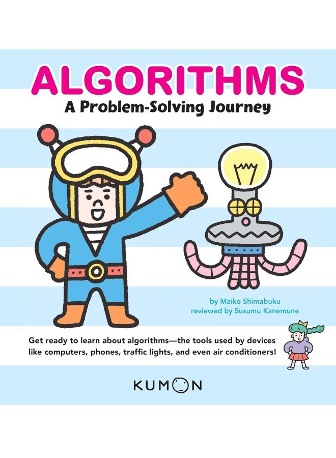 Kumon Algorithms