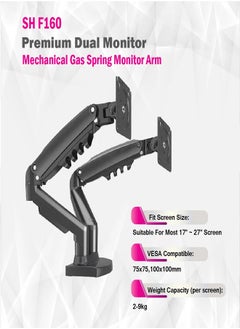 Skill Tech SH F160 Desk Mount Stand Full Motion Swivel Monitor Arm with Gas Spring for 17"-30" Monitors, VESA 100x100, 18kg Load Capacity – Black  - Image 4