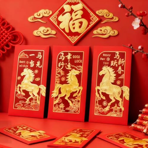 Tyalfrich Chinese New Year Red Envelopes, Lunar New Year Envelopes Decorations 2026 New Years Eve Party Supplies, Year of the Horse 2026 Red Envelope Chinese New Year Gifts with 6 Gold Embossed Patterns-18 Pcs - Image 5