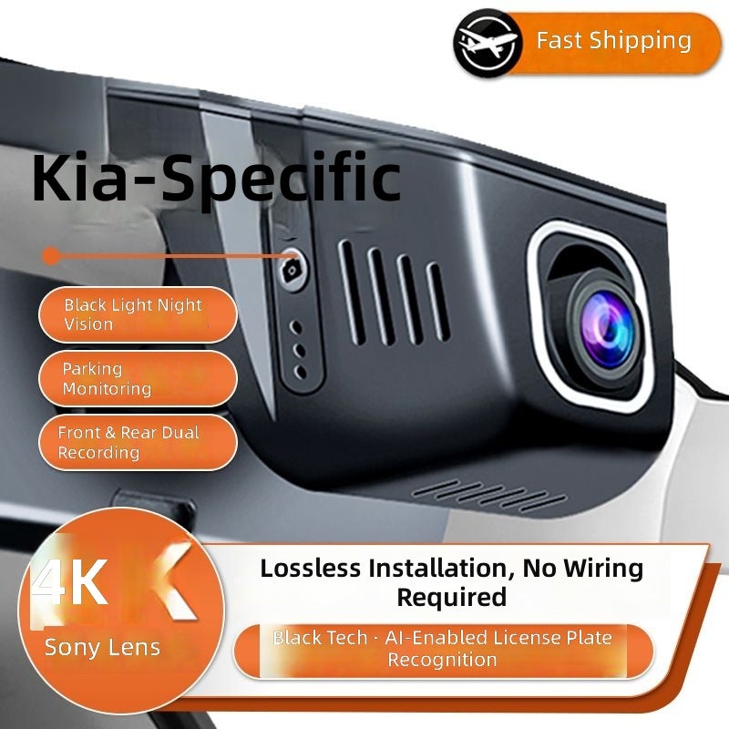 KIA AiYinKe Dedicated Hidden Dashcam for Kia K3 K5 K2 K4 KX3 Sportage Seltos - 4K Dual Lens, Night Vision, Parking Monitor - Image 1