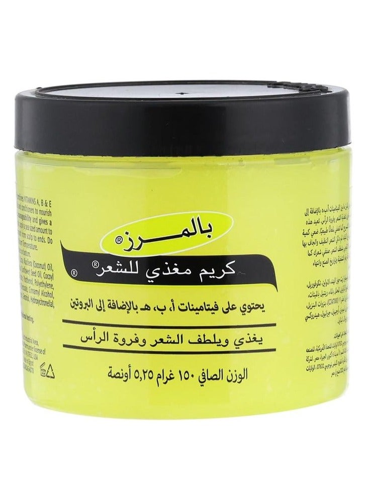 PALMER'S PALMER'S Hair Food Formula Cream Jar- 150g - Image 2