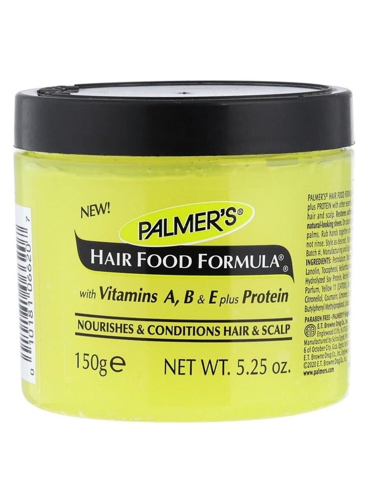 PALMER'S PALMER'S Hair Food Formula Cream Jar- 150g - Image 1