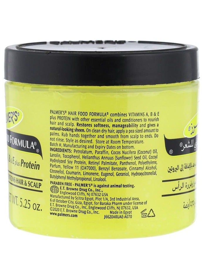 PALMER'S PALMER'S Hair Food Formula Cream Jar- 150g - Image 3