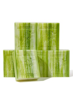 BELA BELA Olive Oil and Cocoa Butter Soap 33 OZ Pack of 6 Long Lasting French Triple Milled Bar Soap with Organic Shea Butter Hand Face and Body Wash Bar Made in Australia 