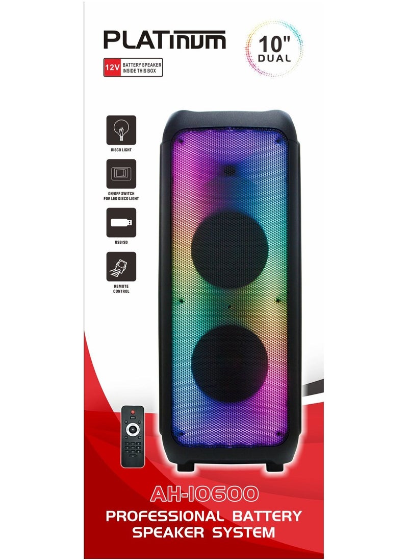 بلاتينيوم - صب ووفر مزود بتقنية البلوتوث - منفذ لكرت الذاكرة - منفذ USB وريموت موديل AH-10600 - Image 1