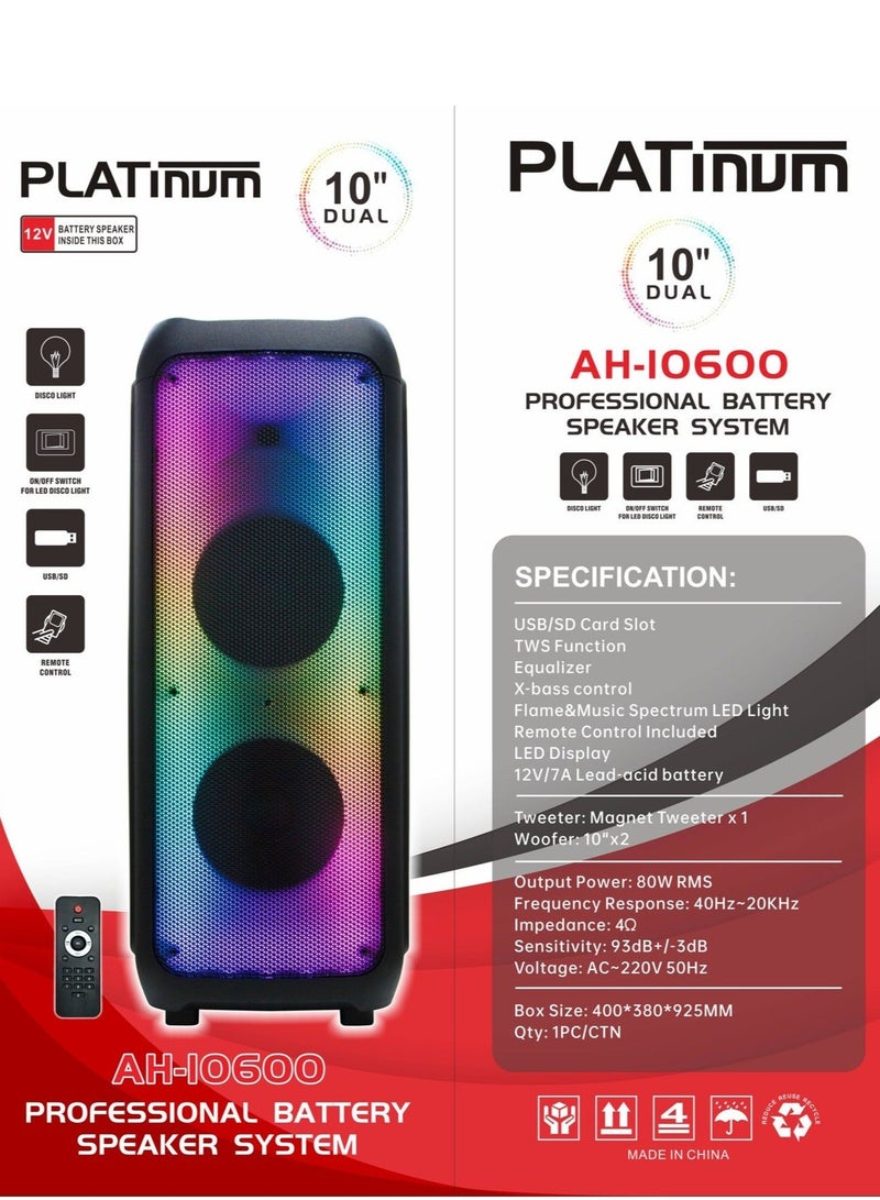 بلاتينيوم صب ووفر مزود بتقنية البلوتوث - منفذ لكرت الذاكرة - منفذ USB وريموت موديل AH-10600 - Image 2
