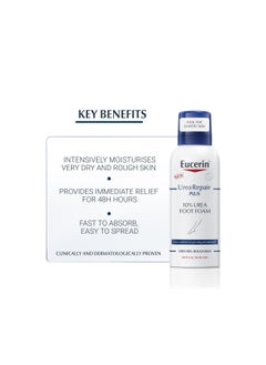 Eucerin UreaRepair Plus 10% Urea Foot Foam