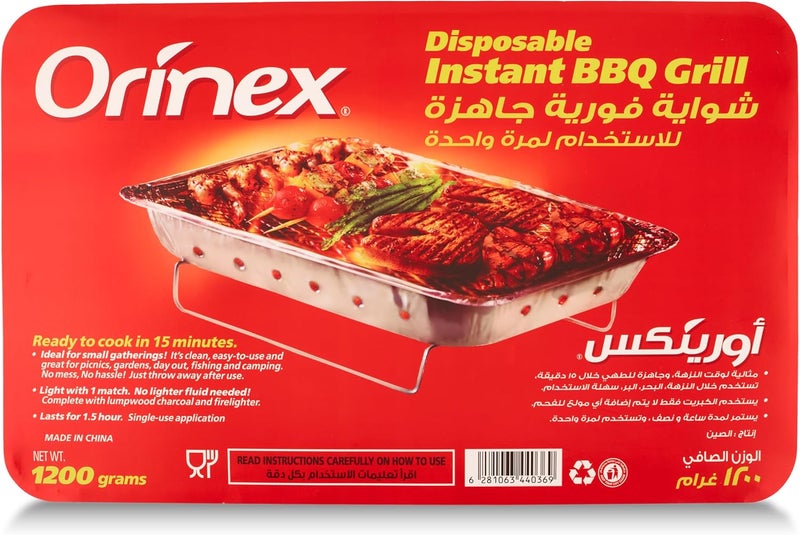 Orinex Disposable Instant BBQ Grill, One-Time Use Barbecue Grill for Picnics and Outings, 1200 g - Image 4