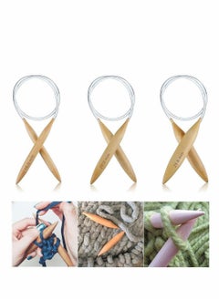 Jumbo Wooden Circular Knitting Needles Set Oversize Natural Wood for Chunky Yarn, 80 cm, 3 Pieces - pzsku/ZA8123E6A5ED27778A2D8Z/45/_/1666863925/386864c6-092c-4c7b-98a9-c21b3bf30532