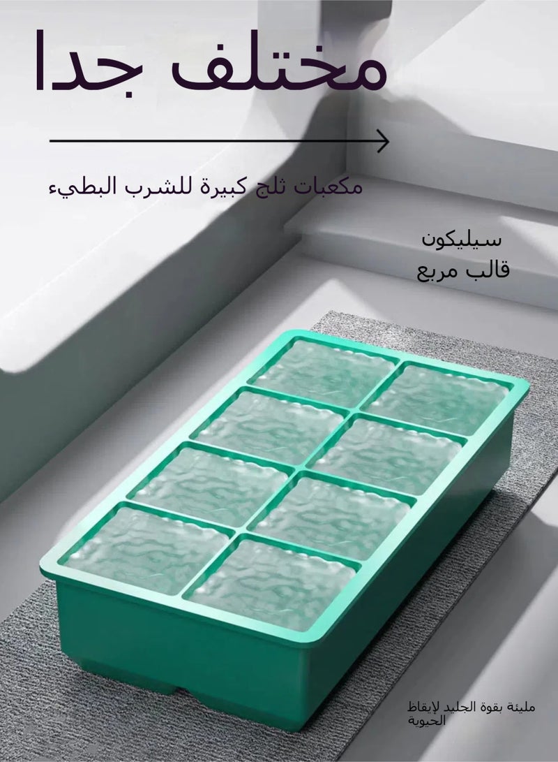 Large ice cube tray with lid, square stackable silicone ice cube mold for drinks, cocktails, bourbon soups and frozen desserts, easy to remove and free of BOA
