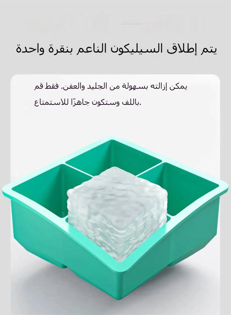 Large ice cube tray with lid, square stackable silicone ice cube mold for drinks, cocktails, bourbon soups and frozen desserts, easy to remove and free of BOA