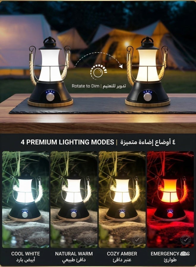 yumee Rechargeable Camping Lantern - Waterproof LED Camping Light with USB Rechargeable Design, Portable Camping Lamp with Mobile Phone Charging for Outdoor Camping, Hiking, and Emergency Use - Image 4