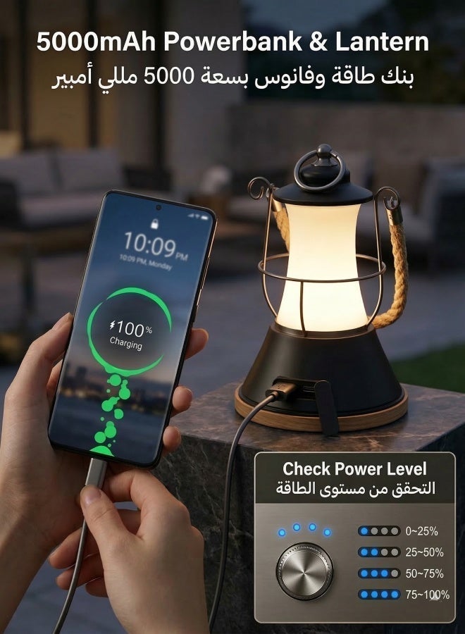 yumee Rechargeable Camping Lantern - Waterproof LED Camping Light with USB Rechargeable Design, Portable Camping Lamp with Mobile Phone Charging for Outdoor Camping, Hiking, and Emergency Use - Image 3