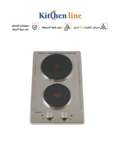 سطح كهرباء 30 سم - استانلس استيل - 2 عين - سويتش للتحكم بدرجة الحرارة - D2003 - pzsku/ZA813479398D02A019D8CZ/45/_/1717426218/c581630b-1f82-41fe-bd22-a49c1af17be8