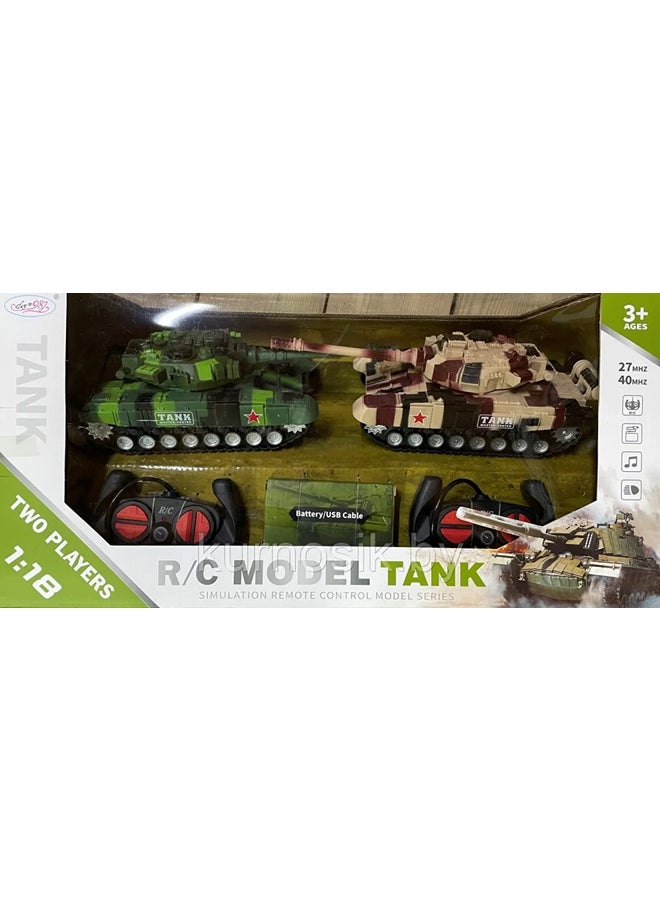 Collection of 2 Tanks with remote control - DY987-T8