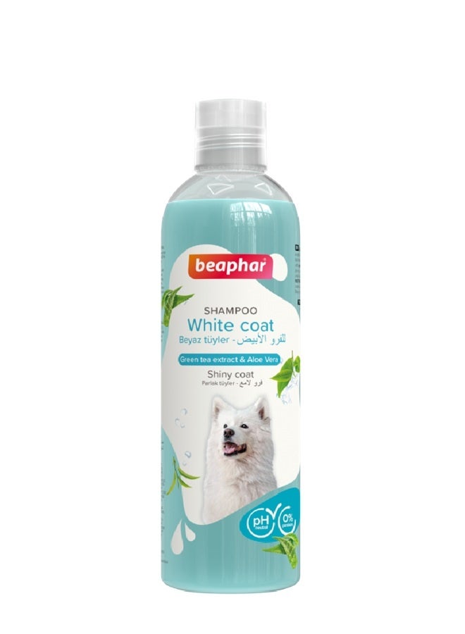 beaphar Shampoo Green Tea and Aloe Vera for White Coated Dogs - 250ML