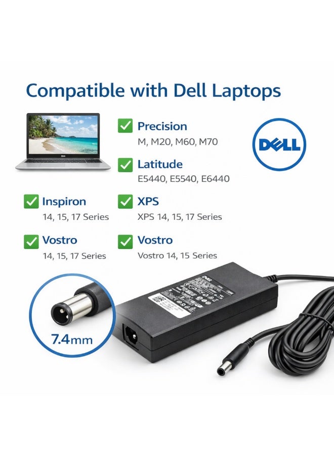 شاحن لابتوب 130 واط متوافق مع ديل Precision M20 M60 M70 M90 M2400 M4400 M4500 M6300، محول طاقة 19.5 فولت 6.7 أمبير مع كابل - Image 3
