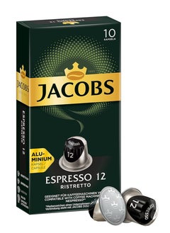 JACOBS espresso 12 ristretto - 10 capsules  - Image 1