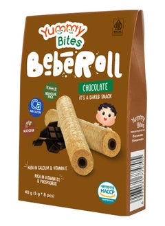 Chocolate Beberoll - pzsku/ZA8143C01F98CB9E3175BZ/45/_/1734694933/fa4c2f7c-ee08-4e2a-9690-1c40520e0b07