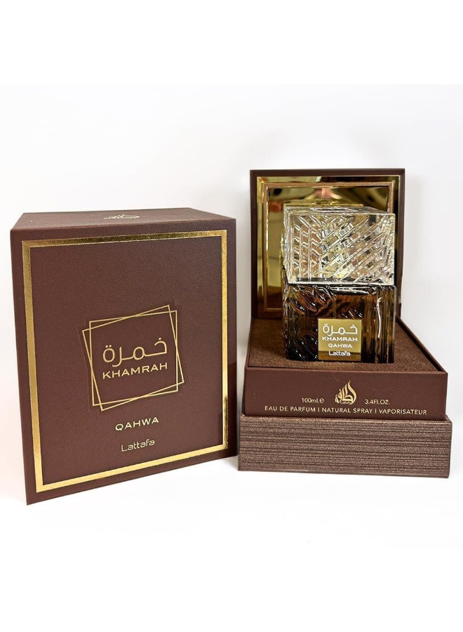 Lattafa KHAMRAH QAHWA  Perfume Gift Set 100ML - Image 2