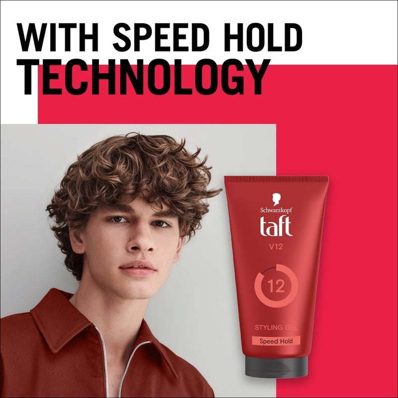 taft V12 Power Styling Gel, For Long-lasting Speed Hold, 150ML (packaging may vary) - Image 4