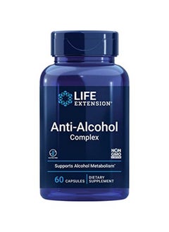 Antialcohol Complex Hangover Relief Formula Supplement For Liver Health Support Detox And Better Mornings After Drink Glutenfree Nongmo Vegetarian 60 Capsules
